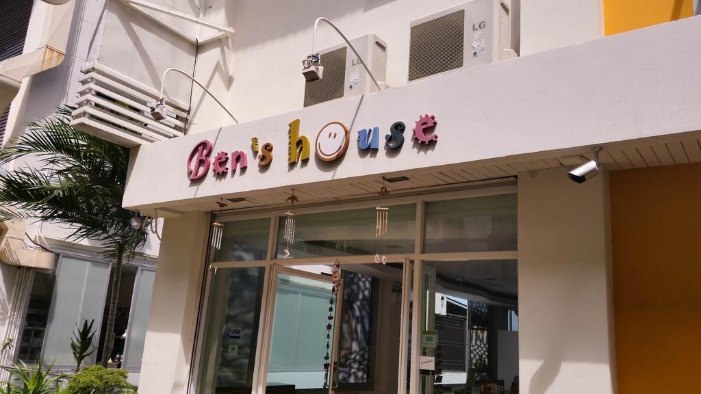 Ben'S House Hotel Ao Nang Eksteriør billede
